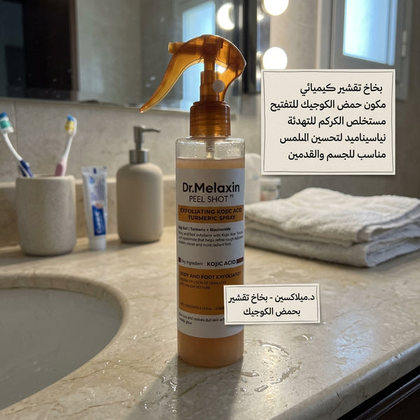Kluck AI Happy Customer Image 33